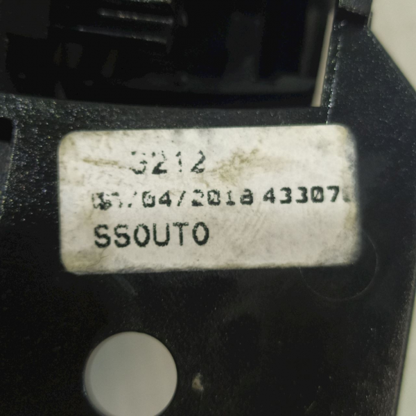 MAÇANETA INTERNA PORTA TRASEIRA DIREITA    A115888 - P422400