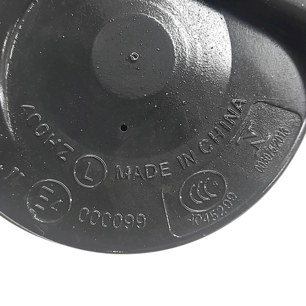 BUZINA PEUGEOT 206 1.4 4P 2007 182825