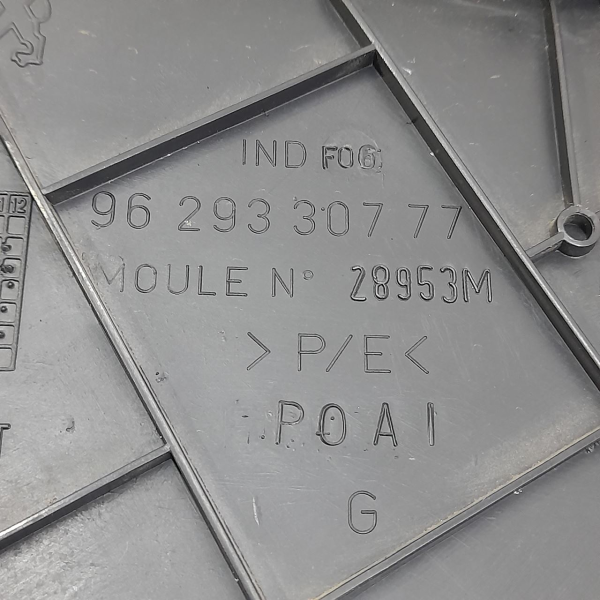 FORRO PORTA TRASEIRO ESQUERDO PEUGEOT 206 1.4 4P 2007 183105