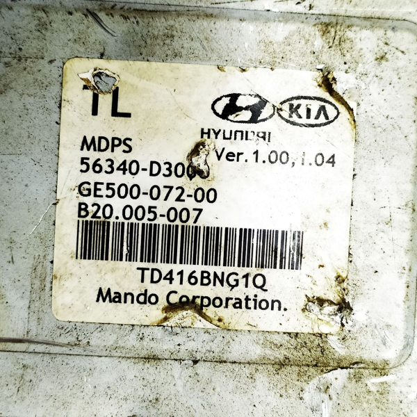 COLUNA DIREÇÃO ELÉTRICA HYUNDAI TUCSON 2015    127580