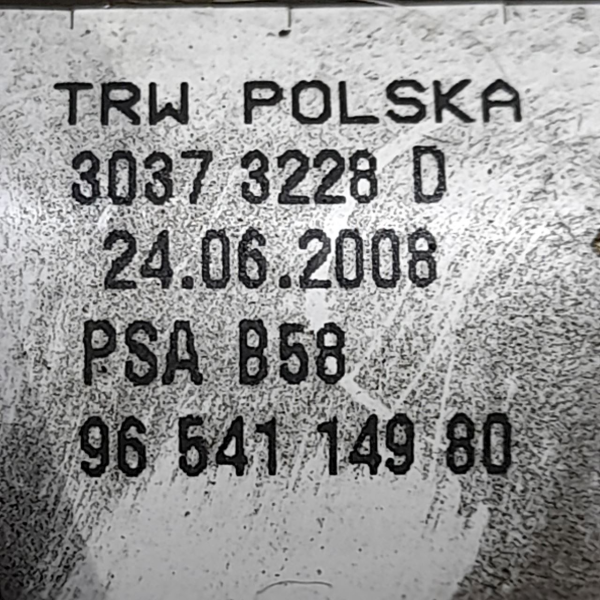CORTINA LATERAL DIREITA AIRBAG  CITROËN C4 PICASSO  2009 191808