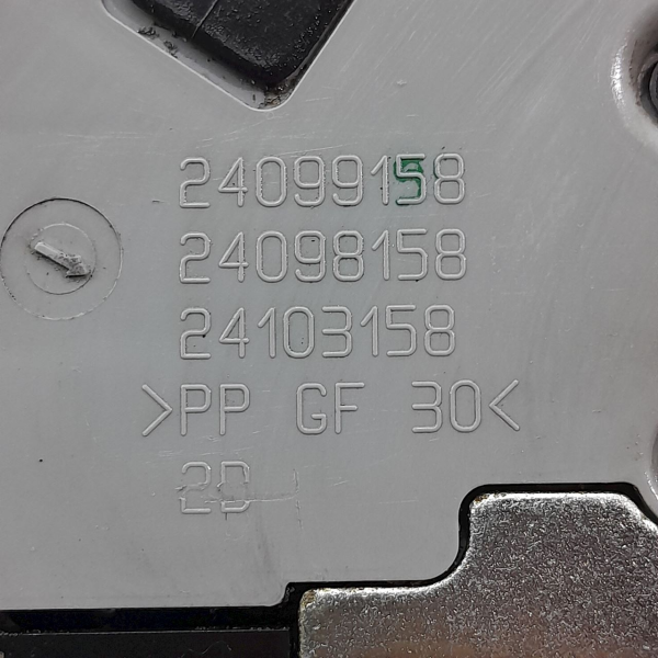 FECHADURA PORTA TRASEIRA DIREITA  CITROËN C4 PICASSO 2.0 2009 192058