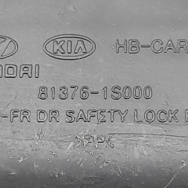 ACABAMENTO HASTE FECHADURA PORTA DIANTEIRA ESQUERDA  HYUNDAI HB20 1.0  2020 194654