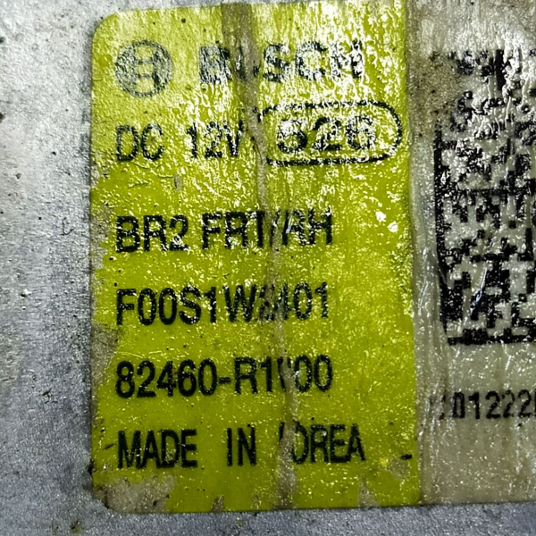 MÁQUINA VIDRO PORTA DIANTEIRA DIREITA  HYUNDAI HB20 1.0  2020 194896