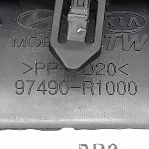 DIFUSOR AR DIREITO CAPA PAINEL  HYUNDAI HB20 1.0  2020 194942