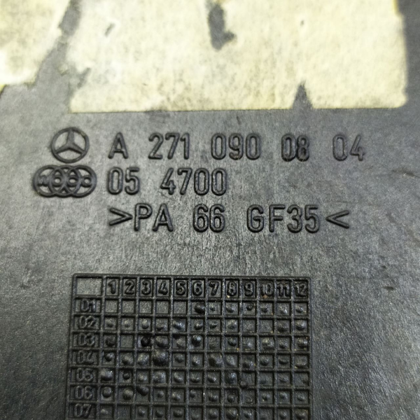 CAIXA RESSONADORA MERCEDES-BENZ C 200K 1.8 2009 195498