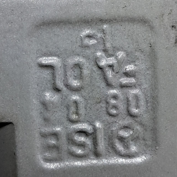 DOBRADIÇA SUPERIOR PORTA DIANTEIRA ESQUERDA  MERCEDES-BENZ C 200K 1.8 2009 195323