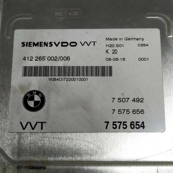 MÓDULO CONTROLE VALVTRONIC BMW 550I 4.8  2009 196484