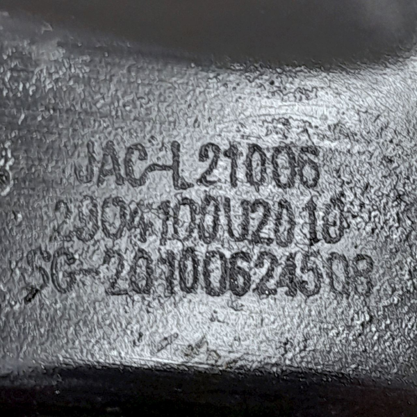 BANDEJA ESQUERDA JAC J5 2011    196686