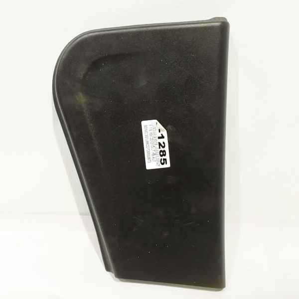 ACABAMENTO INTERNO PORTA TRASEIRA ESQUERDA  GM SONIC LT HB AT 2013 26358