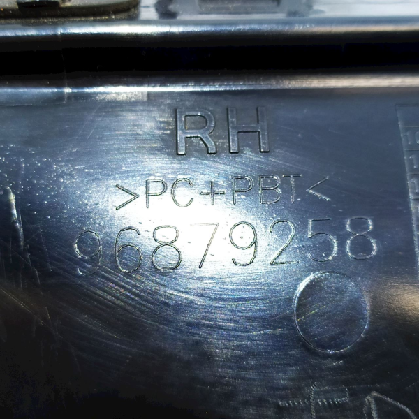 MAÇANETA EXTERNA PORTA TRASEIRA DIREITA GM SONIC LT HB AT 2013 26322