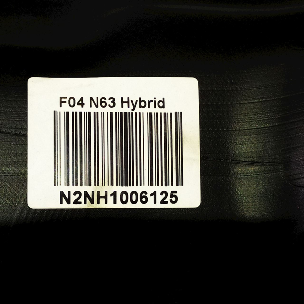 TANQUE COMBUSTÍVEL  BMW 750I YA81 2015 38905