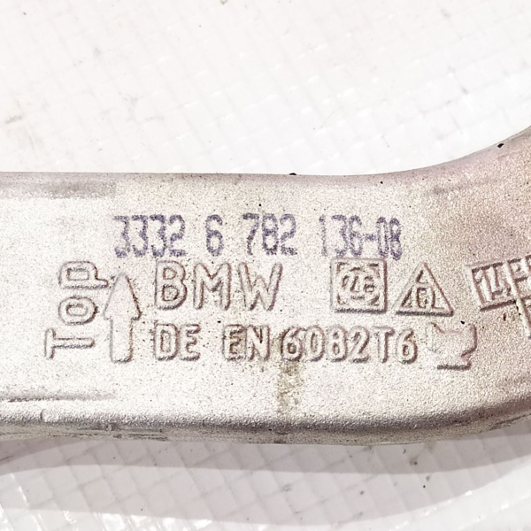 BRAÇO CURVO SUSPENSÃO TRASEIRO ESQUERDO BMW 750I YA81 2015 38092