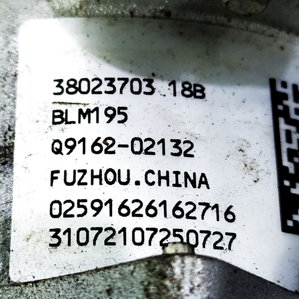 COLUNA DIREÇÃO ELÉTRICA FIAT ARGO 2018    118698