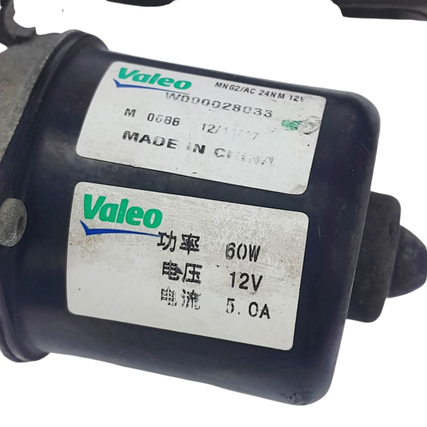 MÁQUINA LIMPADOR PARA-BRISA  GM SONIC HB 1.6 2013 200865