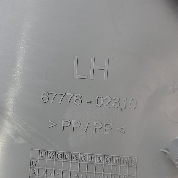 FORRO PORTA TRASEIRA ESQUERDA  TOYOTA COROLLA XEI 2.0 2012 202267