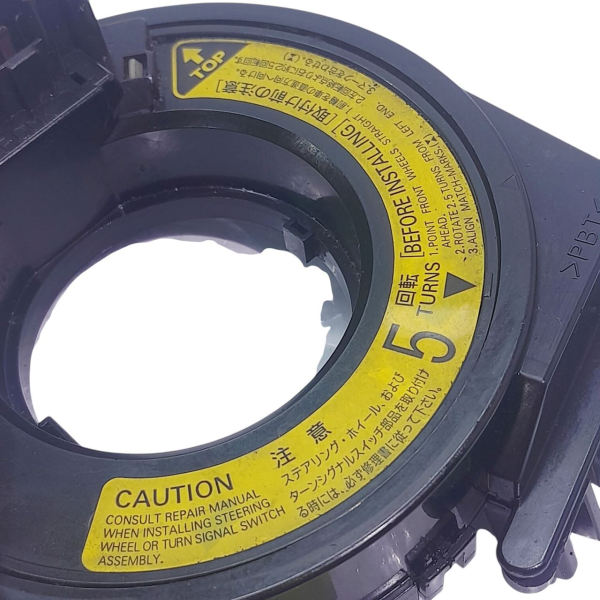 CINTA HARD DISK  TOYOTA COROLLA 1.8  2002 201493