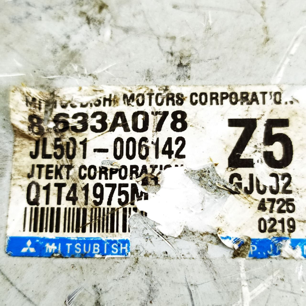 COLUNA DIREÇÃO ELÉTRICA MITSUBISHI ASX 2016    118682