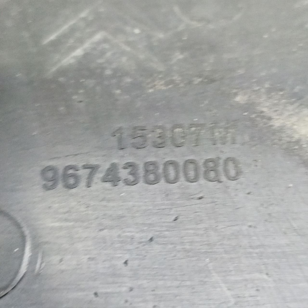 DEFLETOR TRASEIRO ESQUERDO DUTO FREIO  CITROËN C3 AIRCROSS 1.6 16V AT  2014 202775