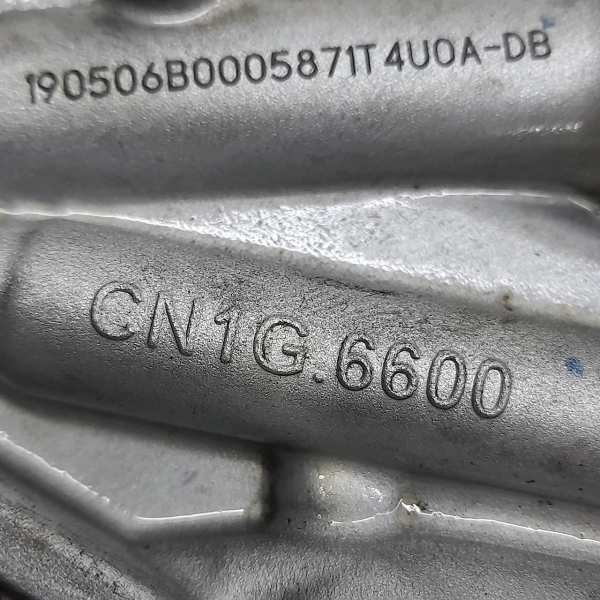 BOMBA ÓLEO MOTOR FORD FIESTA 1.6 16V SIGMA 2017    203700