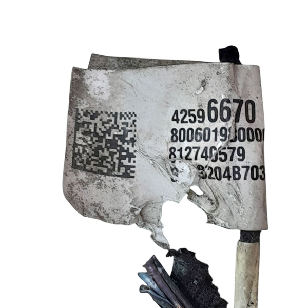 CHICOTE ELÉTRICO FAROL MILHA  GM TRACKER PREMIER 1.4  2019 187144