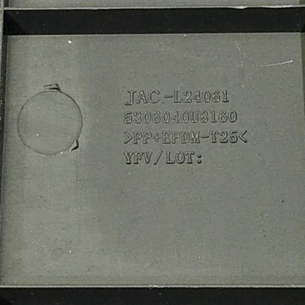 ACABAMENTO INFERIOR COLUNA DIREÇÃO  JAC J3 TURIN 2012 118052