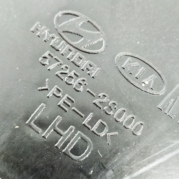 ACABAMENTO GUARDA-PÓ COLUNA DIREÇÃO HYUNDAI IX35 2015 128359