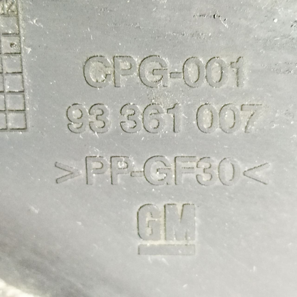 GUARDA-PÓ COLUNA DIREÇÃO VARÃO TRAMBULADOR GM MERIVA 1.8 2005 75453