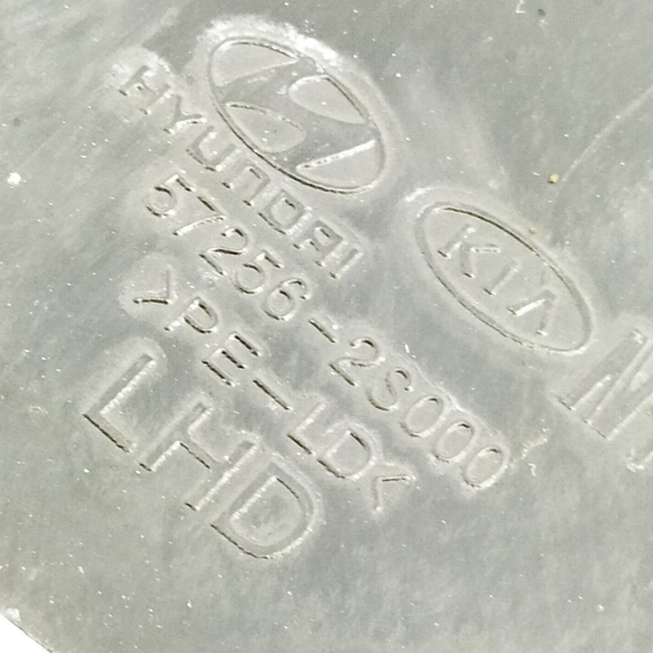 GUARDA-PÓ COLUNA DIREÇÃO HYUNDAI IX35 GL 2017 93308