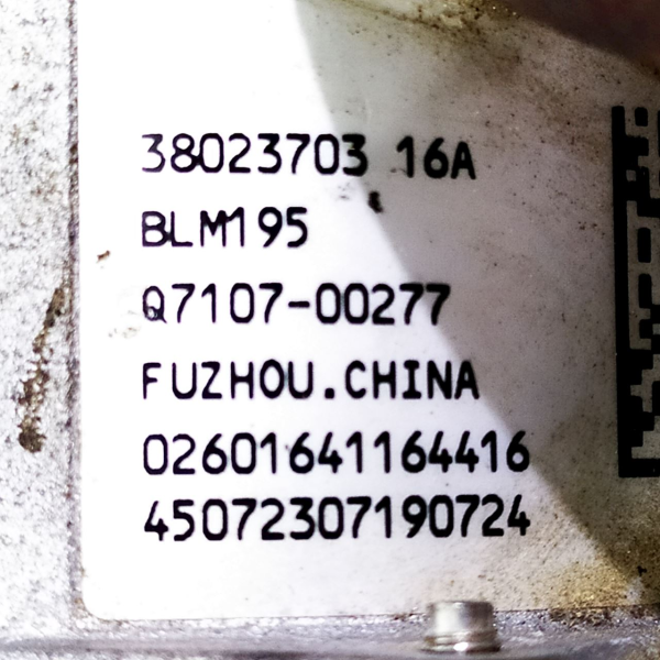 COLUNA DIREÇÃO ELÉTRICA FIAT ARGO 2020    118712