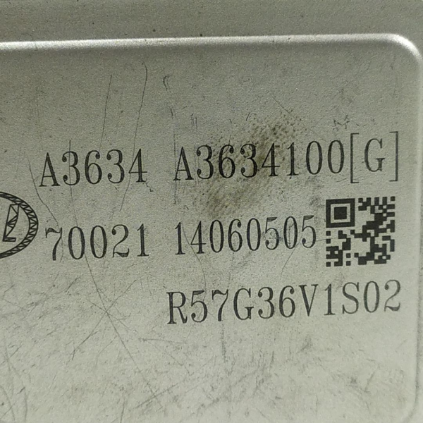 MÓDULO COLUNA DIREÇÃO ELÉTRICA I LIFAN 530 1.5 2015 116734