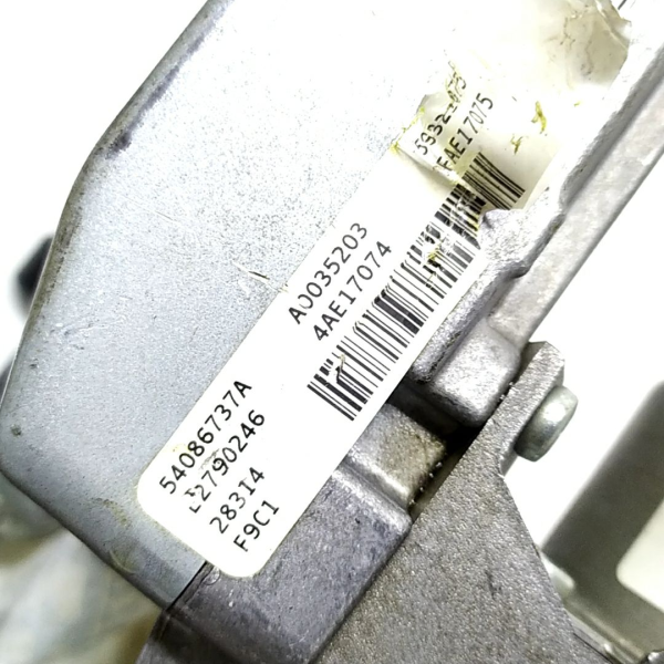COLUNA DIREÇÃO ELÉTRICA FORD KA 2017    127488
