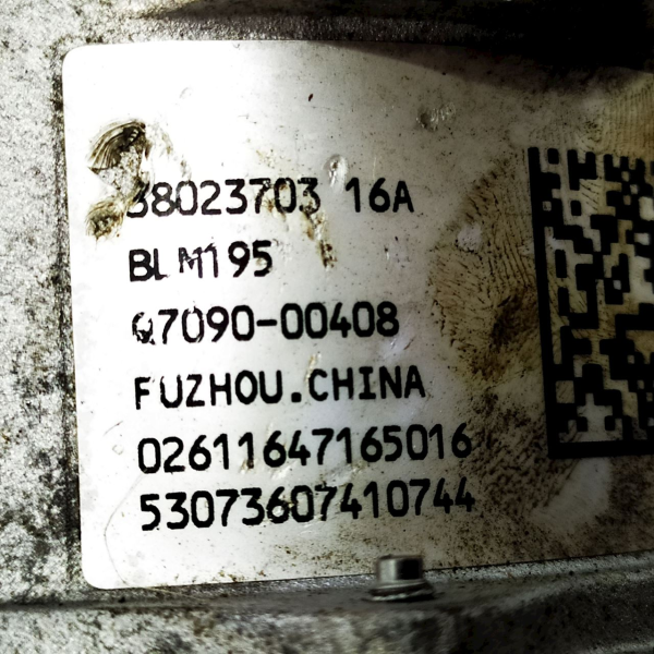 BOBINA DE CAMPO COLUNA DIREÇÃO ELÉTRICA FIAT ARGO 2017 PARA RETIRADAR PEÇAS     127688