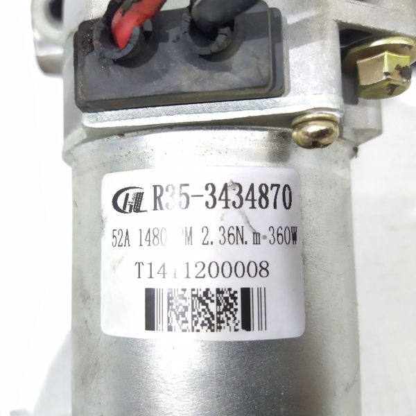 COLUNA DIREÇÃO ELÉTRICA I LIFAN 530 1.5 2016 105854