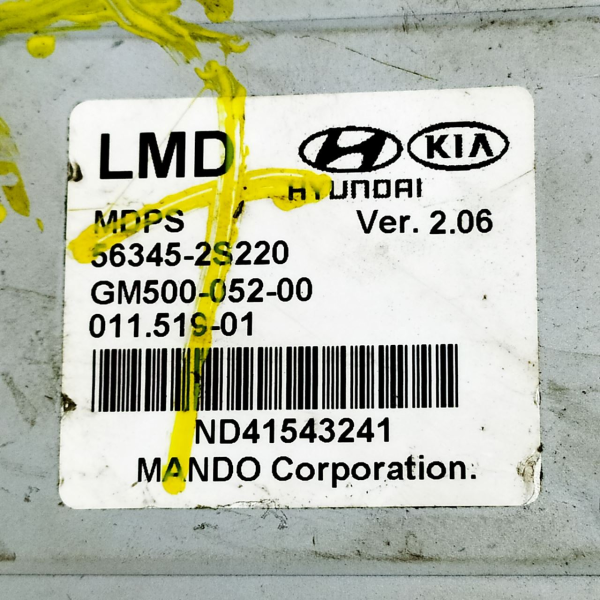 COLUNA DIREÇÃO ELÉTRICA HYUNDAI IX35 2019    118719