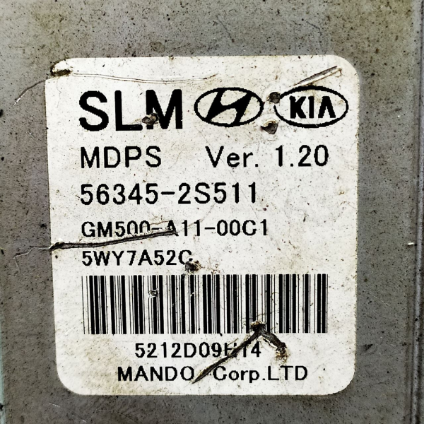 COLUNA DIREÇÃO ELÉTRICA KIA SPORTAGE 2013    119255