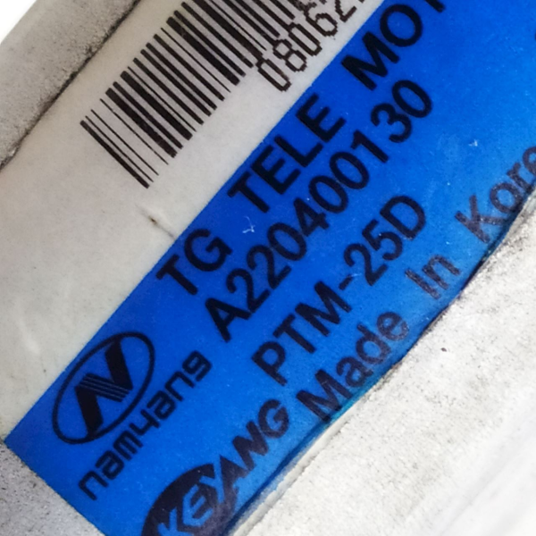 COLUNA DIREÇÃO ELÉTRICA HYUNDAI AZERA 3.3 V6 2009    6939