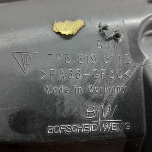 COMPLEMENTO INFERIOR ESQUERDO CHURRASQUEIRA  PORSCHE CAYENNE S 4.8 T 2011 190199