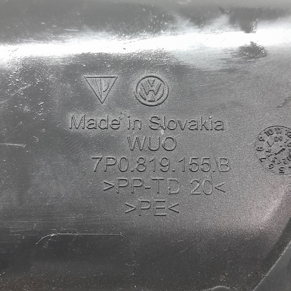 CAPTADOR CAIXA AR FORÇADO PORSCHE CAYENNE S 4.8 T 2011 190188