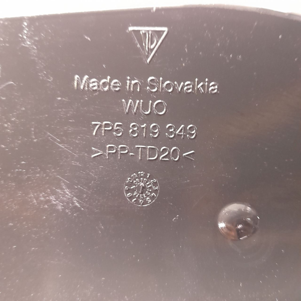 ACABAMENTO INFERIOR DIREITO CHURRASQUEIRA  PORSCHE CAYENNE S 4.8 T 2011 190244