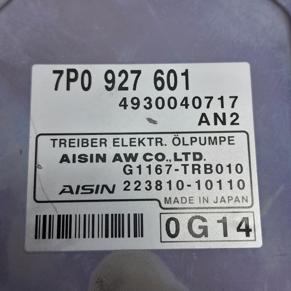 MÓDULO CONTROLE BOMBA ÓLEO CÂMBIO  PORSCHE CAYENNE S 4.8 T 2011 190493