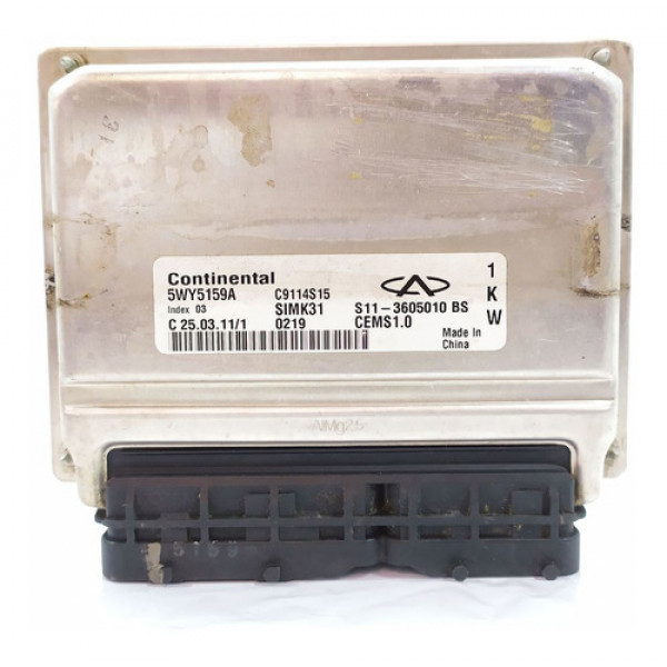 Módulo De Injeção Chery S18 1.3 8v 2012 Original V211    835