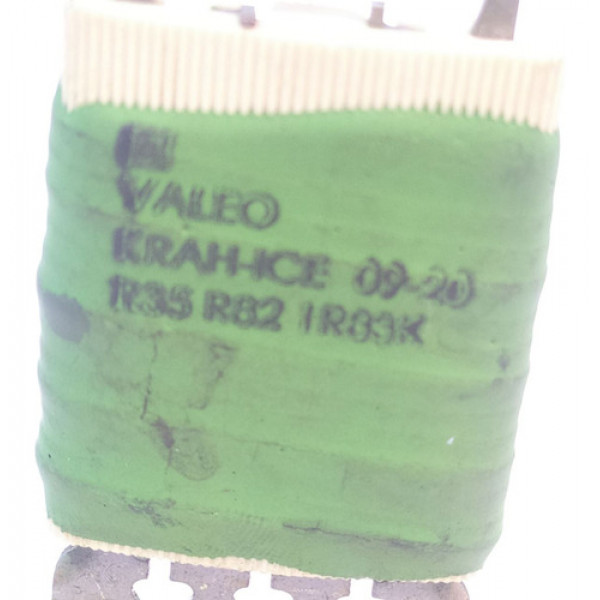 Resistência Ventoinha Ar Forçado Gm Meriva Joy  2007 139766
