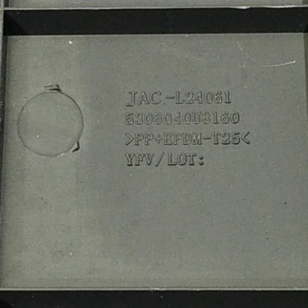 Acabamento Inferior Coluna Direção  Jac J3 Turin 2012 118052