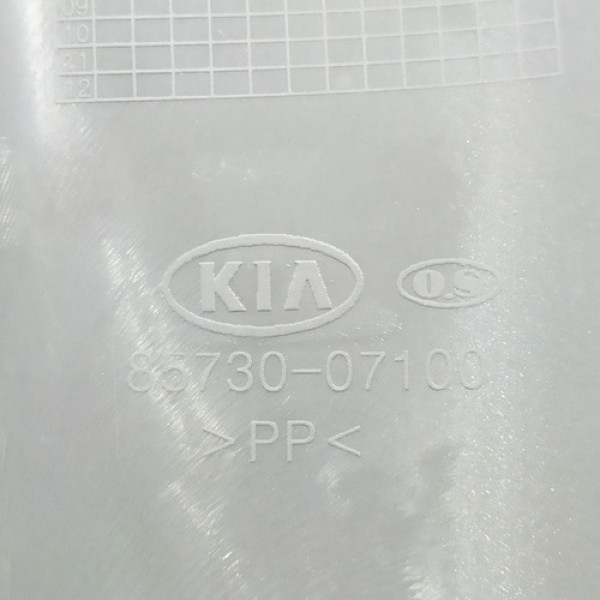 Acabamento Lateral Porta Malas Esquerdo Kia Picanto Ex 1.1 2 Não Informado