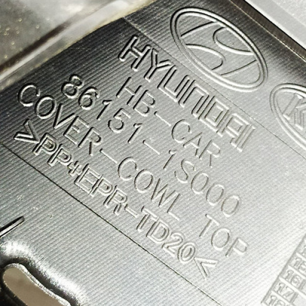 Churrasqueira Hyundai Hb20 1.6 16v 2014 Original 92905