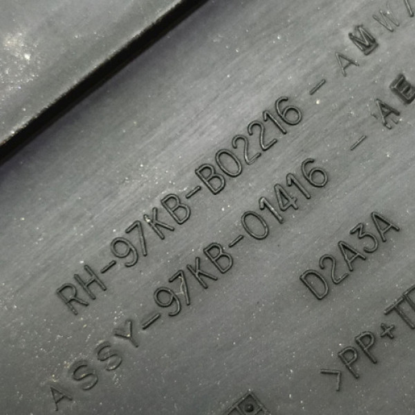 Complemento Direito Churrasqueira Ford Ka 1998 158595