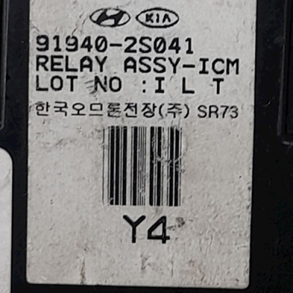 Módulo Relé Icm Hyundai Ix35 2015 128150