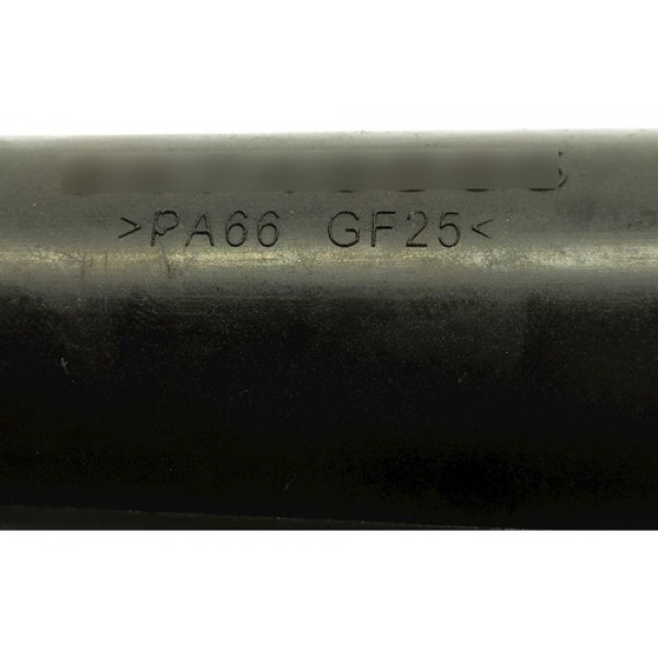 Cano Água Motor Gm Onix 1.4 2016 90274