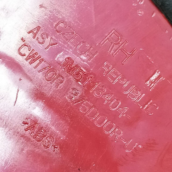 Lanterna Direita Ford Focus 2003    164016